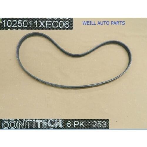 WEILL 1025011XEC06 FAN BELT for great wall haval H6 COUPE