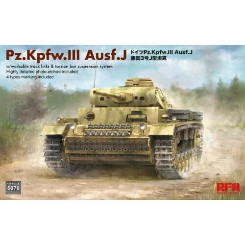 Ryefield-Model RM5070 1/35 German Pz.Kpfw.III Ausf.J