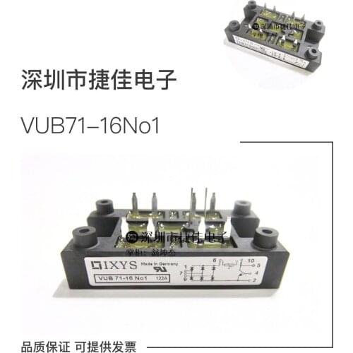 VUB71-12N01 VUB70-16N01 VUB71-12NO1 VUB71-16NO1