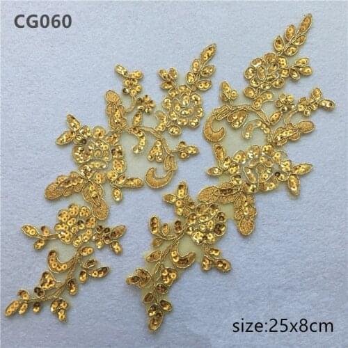 5 Pair European fashion gold Sequins Applique DIY Sew-on Embroidered Applique For Dress Hat Bag Crafts Clothing AccessoriesCG060