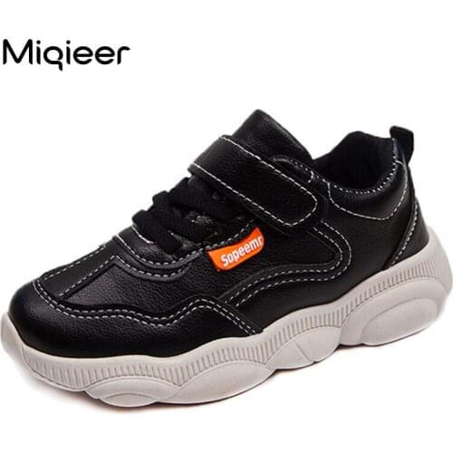 Fashion Clunky Sneakers For Kids Children Dad Shoes Fashion Breathable Mesh Lightweight Casual Sports Shoes Boys Girls Sneakers