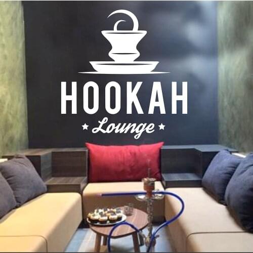 Hookah Lounge Wall Sticker Quote Art Wall Decals Wall Vinyl Stickers Hookah Club Home Decors Hookah Bar Pattern Removable B321