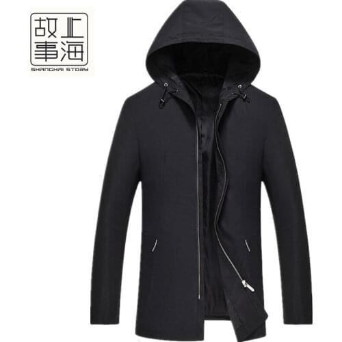 Shanghai Story Spring New Mens thin windbreaker Korean version youth hooded trench coat mens clothing