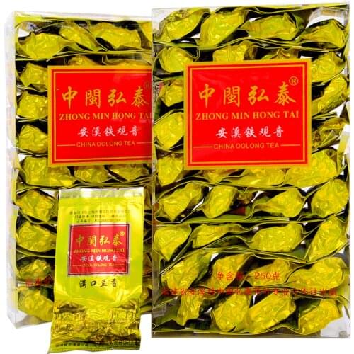 Faint Scent Flavor * Premium Anxi Tie Kuan Guan Yin Tea Tieguanin China Tea Weight Loss 250g BOX Oolong