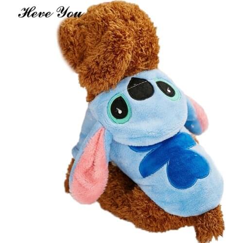 Heve You 2021 Chihuahua Dog Clothes Small and Medium-Sized Large Dog Hoodies Stitch Pet French Bulldog Ropa Perro Puppy Clothing