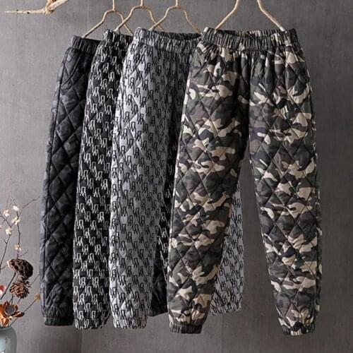 WKOUD Women's Camouflage Pants