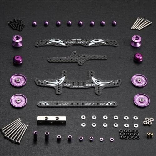 1Set 2017 J-CUP Version MA/AR/S2/MS/FM Chassis Modify Spare Parts Kit For 1/32 Scale Tamiya Mini 4WD RC Car Model