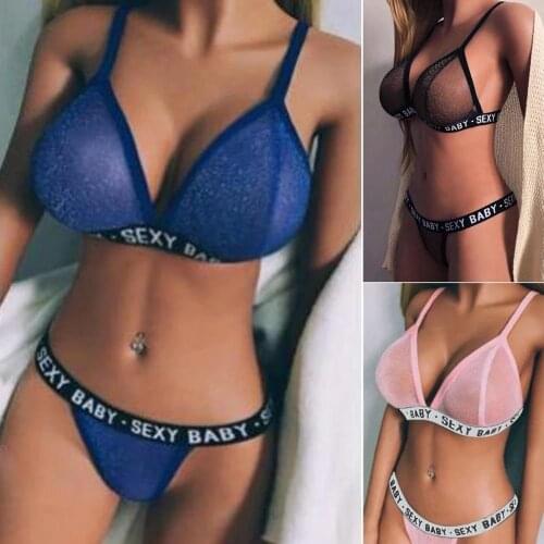 2021 Ladies Sexy Lingerie Babydoll Underwear Pajamas Hollow Letter Three-Point Bra Thong Sexy Ladies Lace Underclothes