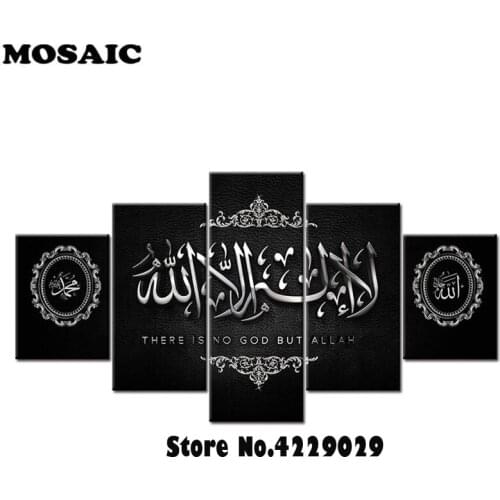 5d diy Diamond Painting 5 Pieces islamic Allah The QurAn diamond Embroidery sale Home Decor Diamond mosic Muslim Bible