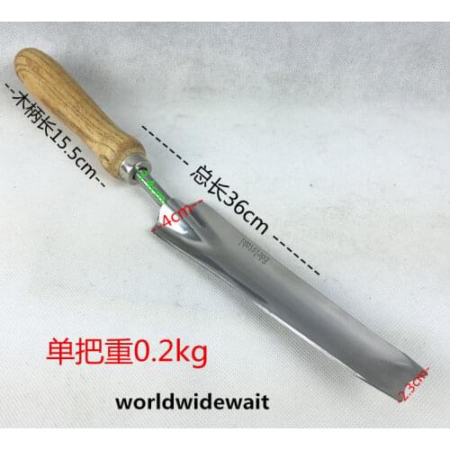Stainless Steel Long Shovel For Fit Garden Plant Transplanting Hand Tool