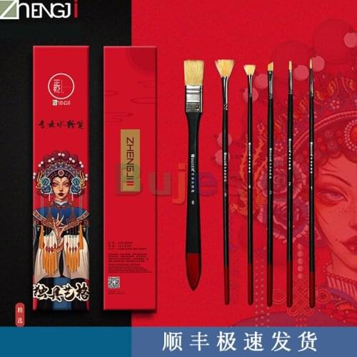 Gouache Brush Art Examination Special Acrylic Oil Painting Professional Painting Brush,Solid Wood Pen Holder with High Quality
