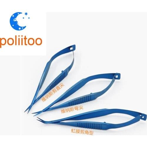 Ophthalmic Scissors Microscissors Animal Experiments Vascular Scissors Express Cut Venus Shear Iris Scissors