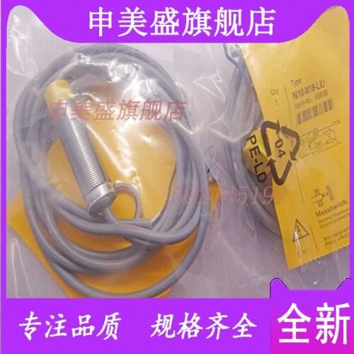 Original new 100% proximity switch NI10-M18-LIU