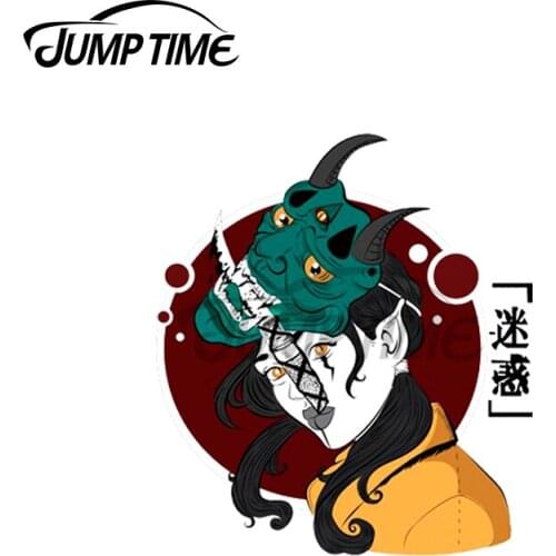 Jump Time 13 x 12.2cm For Hannya Mask Japan Car Stickers and Decals Occlusion Scratch Vinyl Waterproof Bumper Windows Decor