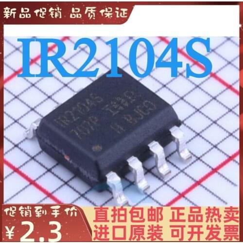 2-10PCS/lot IR2104S IR2104STR SOP8 New original IC