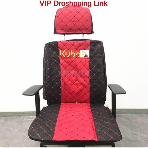 For excavator accessories Kubota seat cover seat cushion single-seater cab supplies four seasons universal seat cover quality