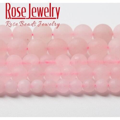 Dull Polish Matte Natural Pink Rose Quartz Crystal Beads Round Loose Stone BeadsFor Jewelry Making Wholesale 15" 4 6 8 10 12 MM