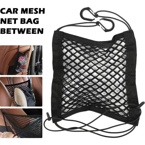 Elastic Car Storage Mesh Pocket Net Bag Between Car Organizer Seat Back Storage Bag Luggage Holder Pocket for Car Styling