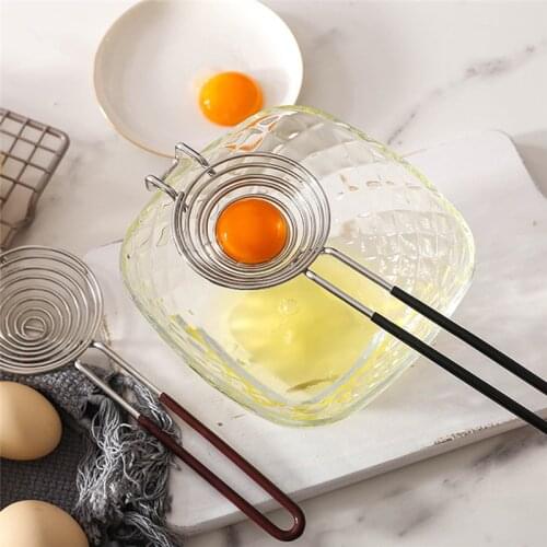 2PCS 304 Stainless Steel Egg White Egg Yolk Separator Baking Household Egg Liquid Filter Egg Separation Artifact Kitchen Items
