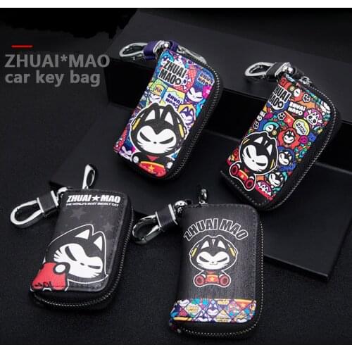 CHSKY Car Key Bag Wallet Key Case Fashion Leather Car Keys Case Bag Wallet Housekeeper Multifunction Key Case Mini Cards Bag