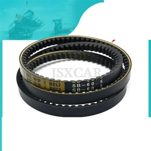 For Kubota 988 company genuine SB60.5 main threshing belt 5T106-1150-3V leather high quality Free shipping harvester accessories