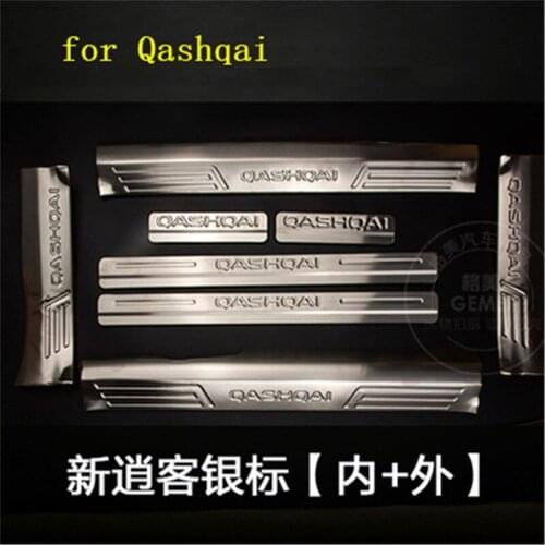 For Nissan Qashqai J11 2016 2017 2018 high quality Stainless Steel Rear Bumper Protector Sill Scuff Plate/Door Sill Door Sill