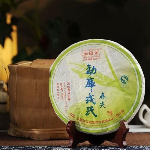 Spring Tip * 2007 Yr Mengku Rongshi Shen 400g Raw Shen Green Cake 400g