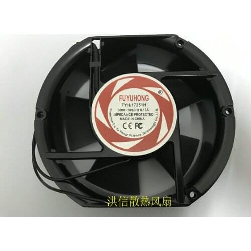 Fuyuhong FYH-17251H AC 380V 0.13A 172x150x51mm 2-Wire Server Cooling Fan