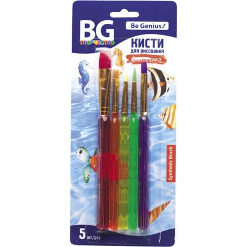 BG Paint Brushes