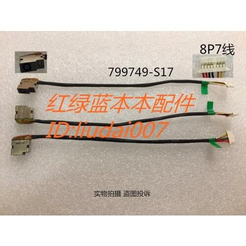 For HP 17T-BS 17-X 17T-BS TPN-Q158 TPN-W129 TPN-W130 TPN-C135 TPN-C130 TPN-C129 DC Power Jack Charging Cable Wire Cord Connector