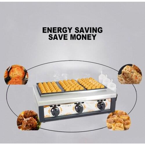 Gas Snack Fish Ball Maker Commercial Portable Machine Octopus Baking Machine Household Takoyaki Machine Octopus Maker ED-73