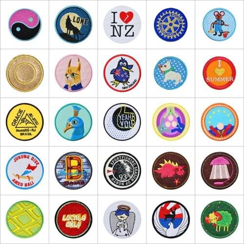 Animals Round Tai Chi Flower Embroidered Patches Chinese Style Iron on Badges Yin and Yang Stickers on Clothing Decal Bag DIY