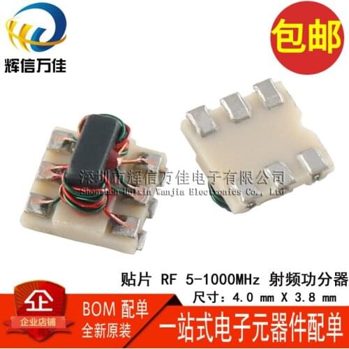 Original new 100% TCP-2-10-75+ mini 75R 5-1000MHz gigabit RF power divider inductor