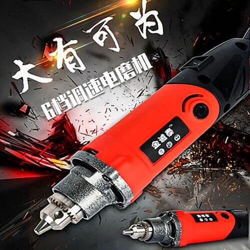 110V Professional Electric Grinder Jade Carving Machine Mini Electric Grinder Pen Small Electric Drill Wood Carving Root Carving