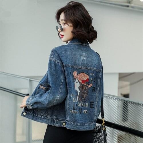 Large Denim Jacket Womens 2021 Spring And Autumn New Fashion Loose And Thin Versatile Jacket