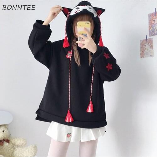 Hoodies Women Hooded Embroidery Tassel Thicker Plus Velvet Womens Hoodie Lovely All-match Japanese Style Harajuku Kawaii Trendy