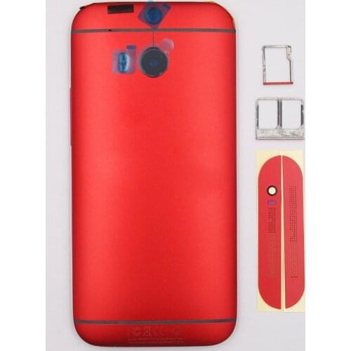 BaanSam HTC Phone Cases