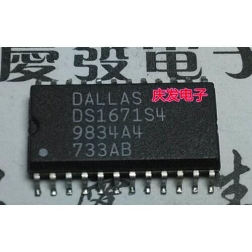 Free Delivery.DS1671S4