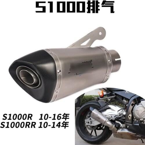 60MM Motorcycle Exhaust Muffler With DB Killer with Laser Marking Slip on For BMW S1000R 2010-2016 S1000RR 2015-2017