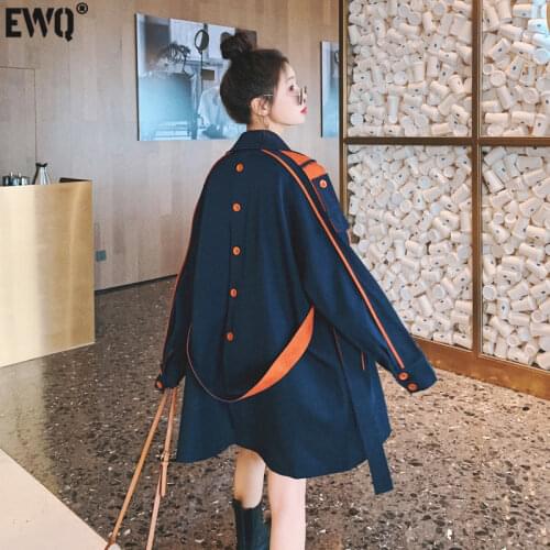 [EWQ] 2021 Spring Turn Down Collar Double Breasted Patchwork Panelled Nevy Blue Lace Up Over Knee Windbreaker Overcoat 8P087