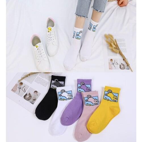 High Quality Cute Elegant Lovely Kawaii Cartoon Sweet Harajuku Cotton Women Socks Animals Character Casual Short Socks Hot