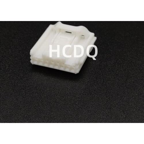 The original 6098-5312 8PIN Female automobile connector shell and terminal are supplied from stock