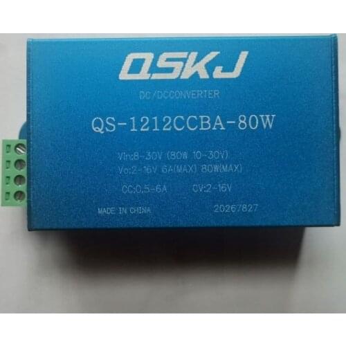 QS-1212CCBA-80W Input 8-30V Output 2-16V Auto Boost Buck Converter