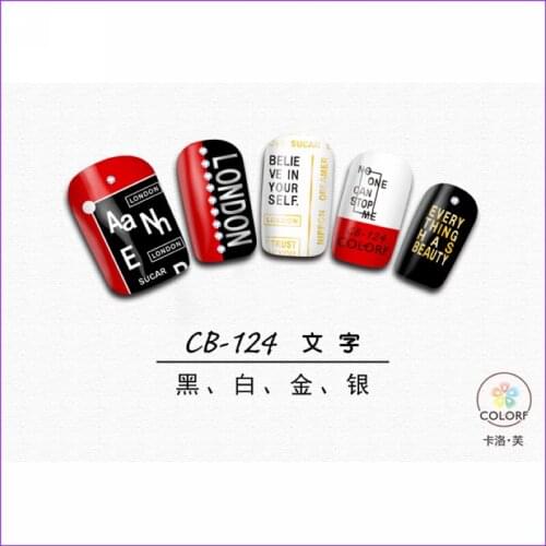UPRETTEGO SUPER THIN SELF ADHESIVE 3D NAIL ART SLIDER STICKER GOLD SILVER BLACK WHITE ENGLISH ALPHABET HAND WRITING CB122-124