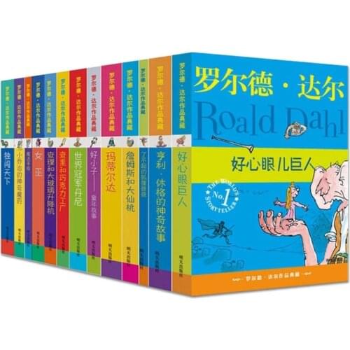 Little Georges Magical Potions Chinese Version Roald Dahl Best-selling Books On Childrens Literature Livros Book Libro Libros