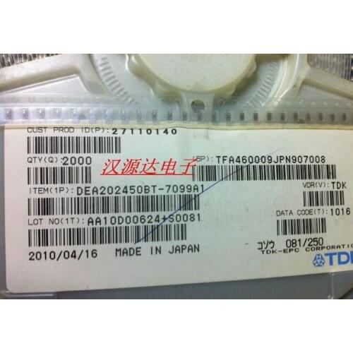 DEA202450BT-7099A1 0805 2.4GHz TDK SMD manufacturers laminated bandpass filter
