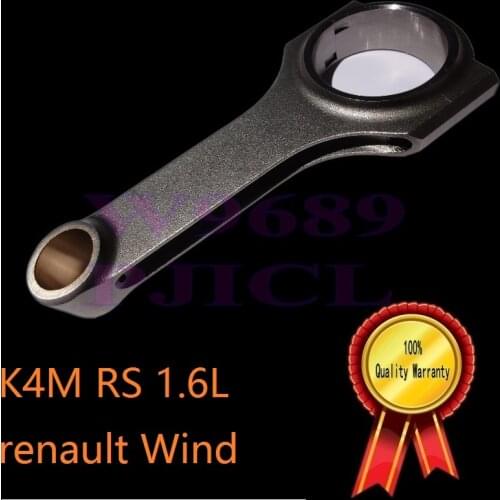 K4M-RS 2-seater roadster 1.6L K4M RS RENAULT WIND racing car tuning bc wossner pistons pistoni e billa fit forged connecting rod