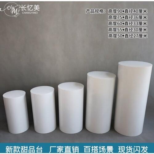 Round Cylinder Pedestal Display Art Decor Cake Rack Plinths Pillars for DIY Wedding Decorations Holiday