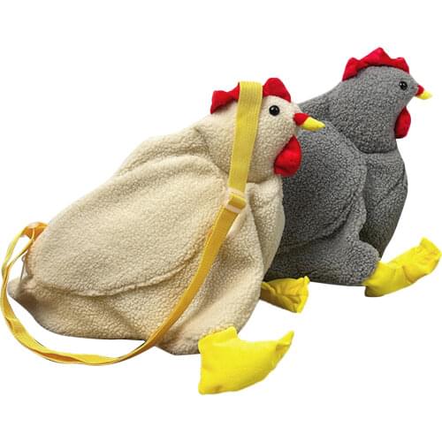 Plush Crossbody Purse Cute Cartoon Chicken Shoulder Bag Party Work Travel Satchel for Women Girls