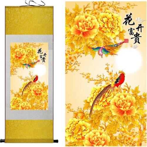 Traditional silk art painting Fish and water lily traditional Chinese Art Painting Home Office Decoration Chinese painting